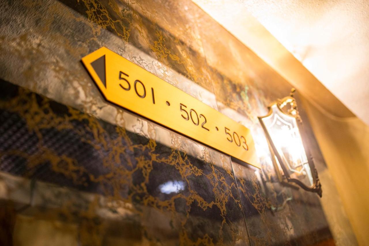 Namba Alpha (Adults Only) Hotel Osaka Exterior photo