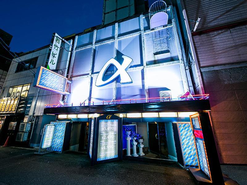 Namba Alpha (Adults Only) Hotel Osaka Exterior photo